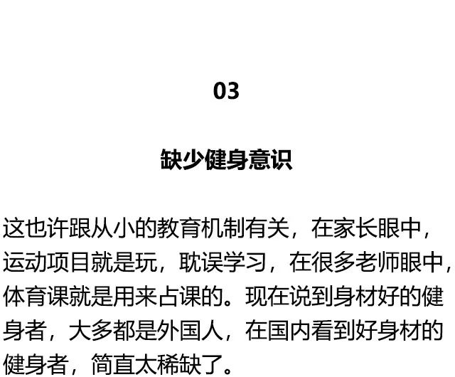 腹部脂肪過(guò)多有什麼(me)危害？看完趕緊要減肥了！